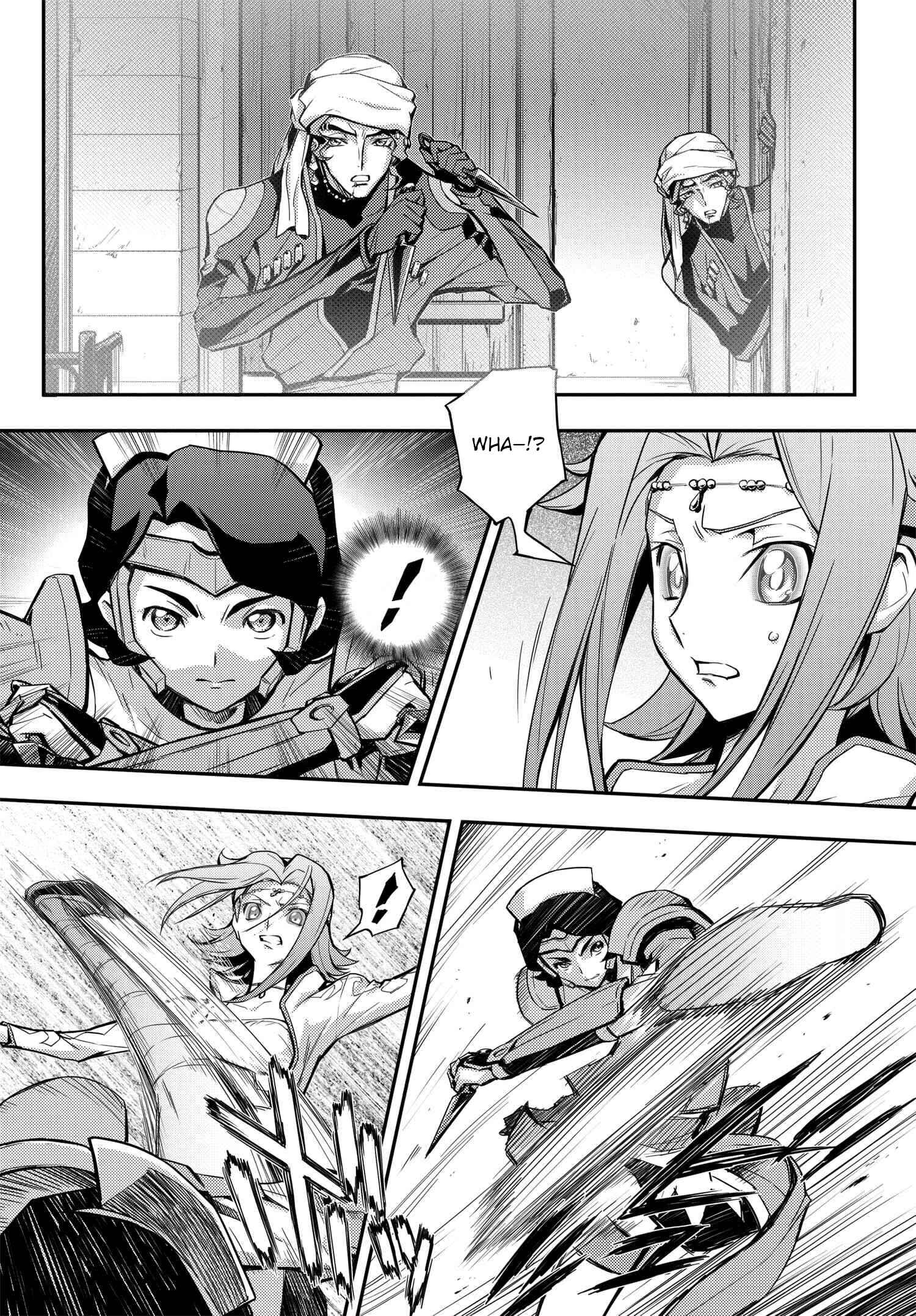 Page 39 Chapter 8 Code Geass: Lelouch of the Re;surrection