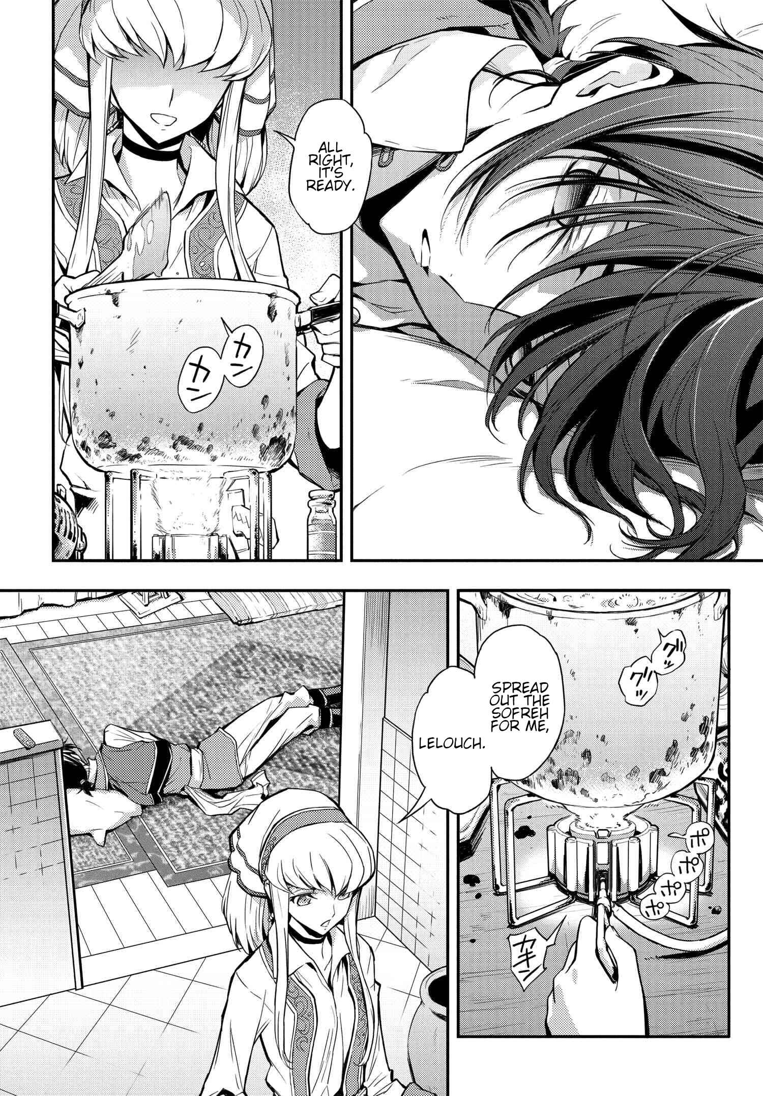 Page 4 Chapter 8 Code Geass: Lelouch of the Re;surrection