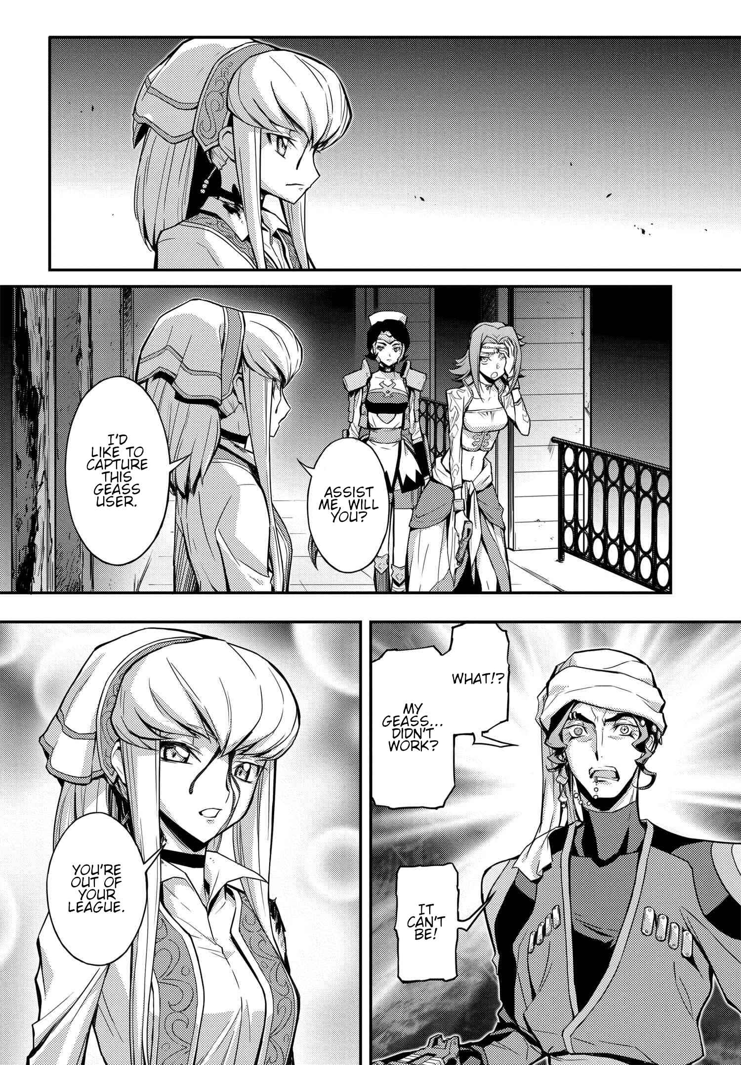 Page 44 Chapter 8 Code Geass: Lelouch of the Re;surrection