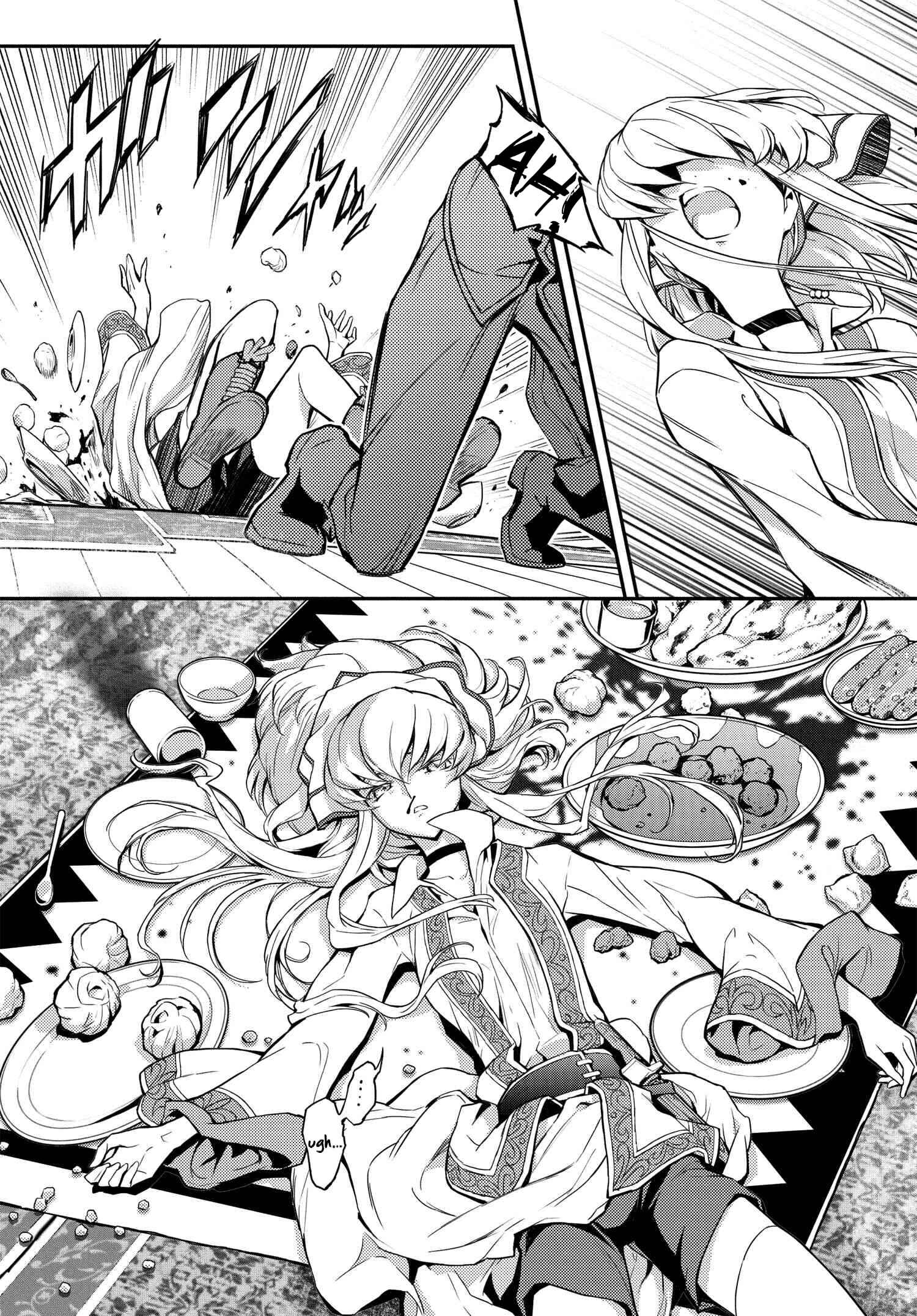 Page 9 Chapter 8 Code Geass: Lelouch of the Re;surrection