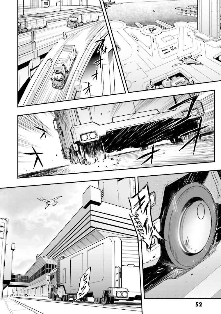 Page 14 Chapter 2 Code Geass: Lelouch of the Re;surrection