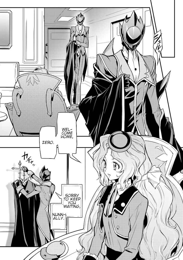 Page 20 Chapter 2 Code Geass: Lelouch of the Re;surrection