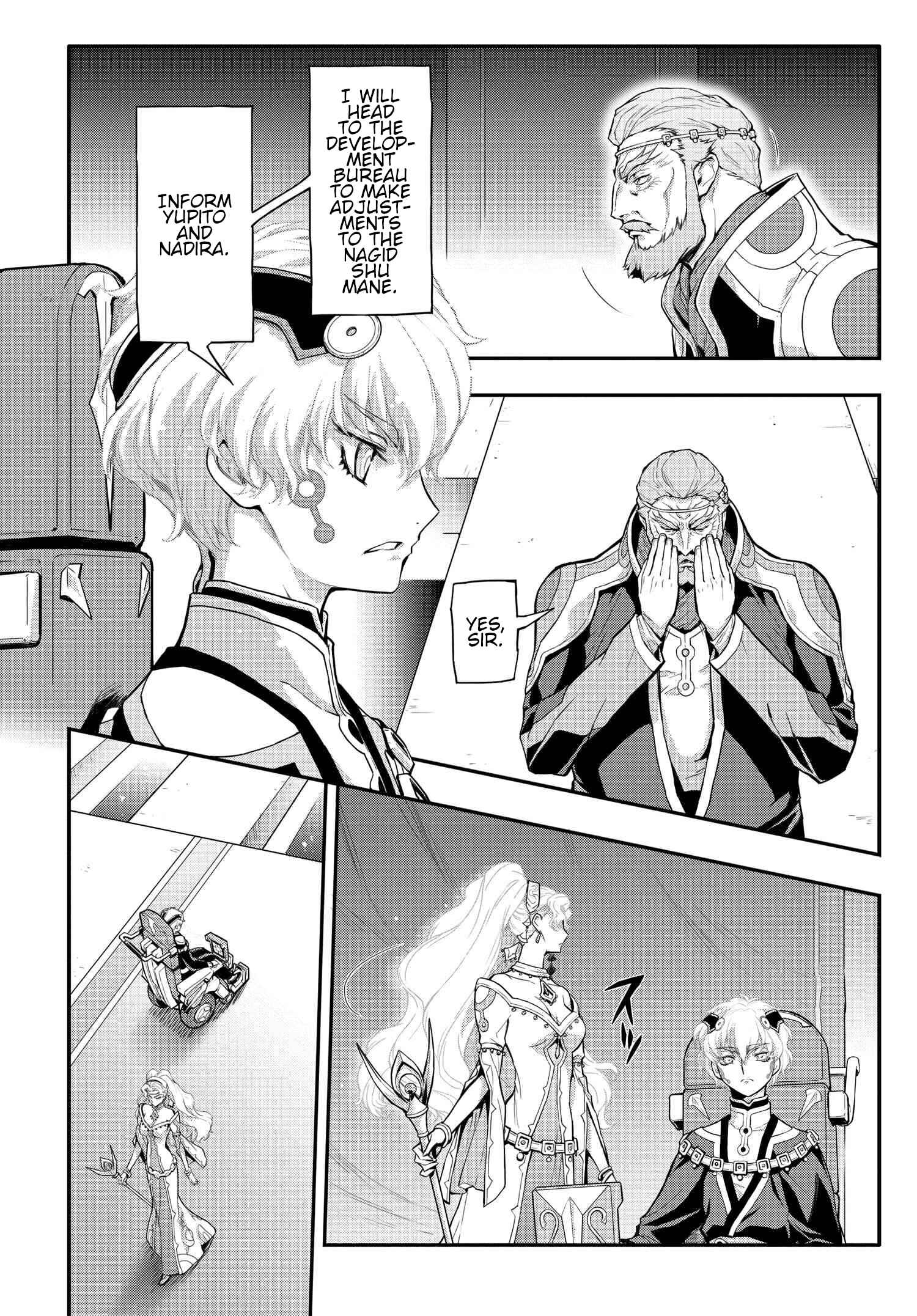 Page 12 Chapter 5 Code Geass: Lelouch of the Re;surrection