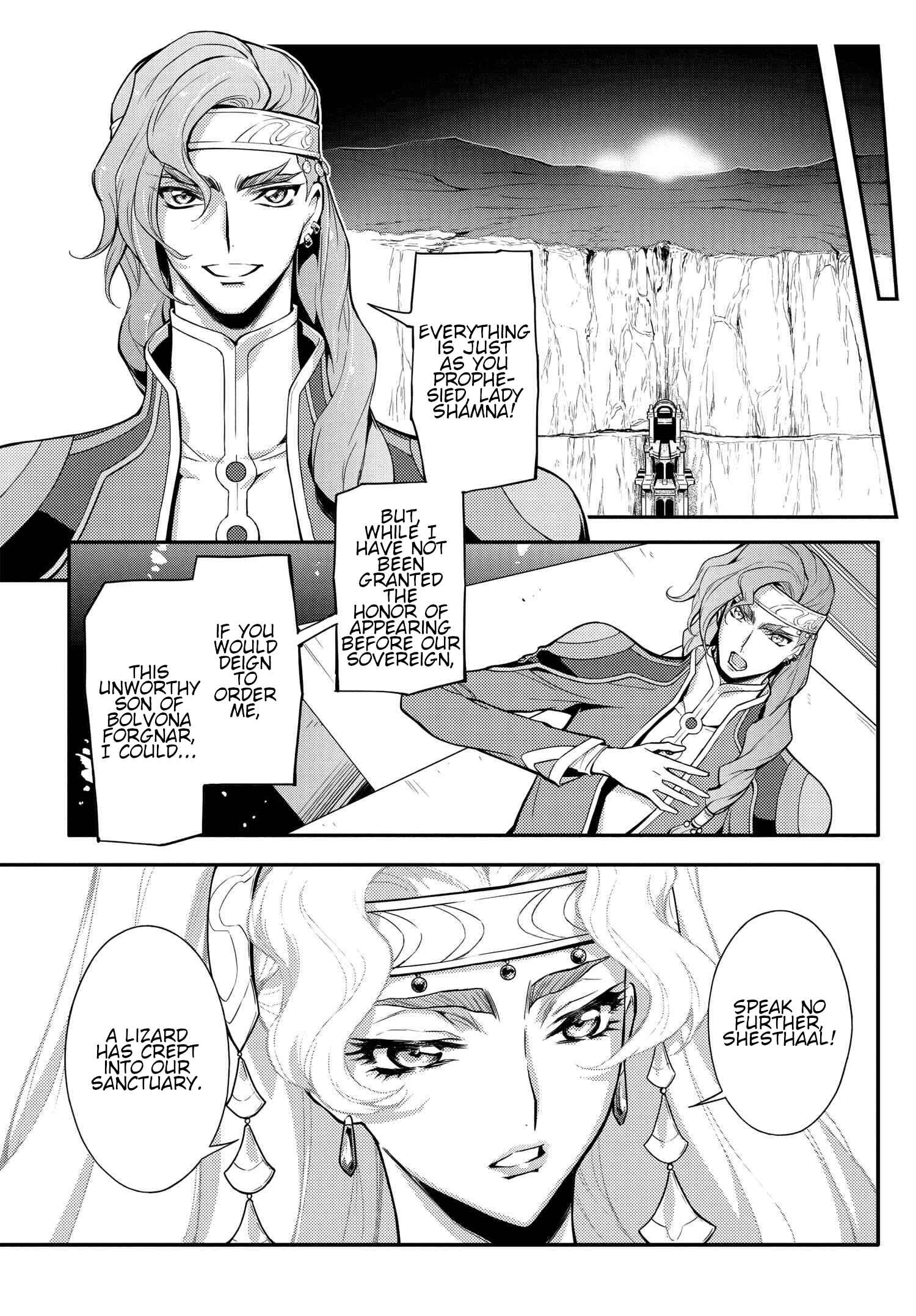 Page 44 Chapter 5 Code Geass: Lelouch of the Re;surrection