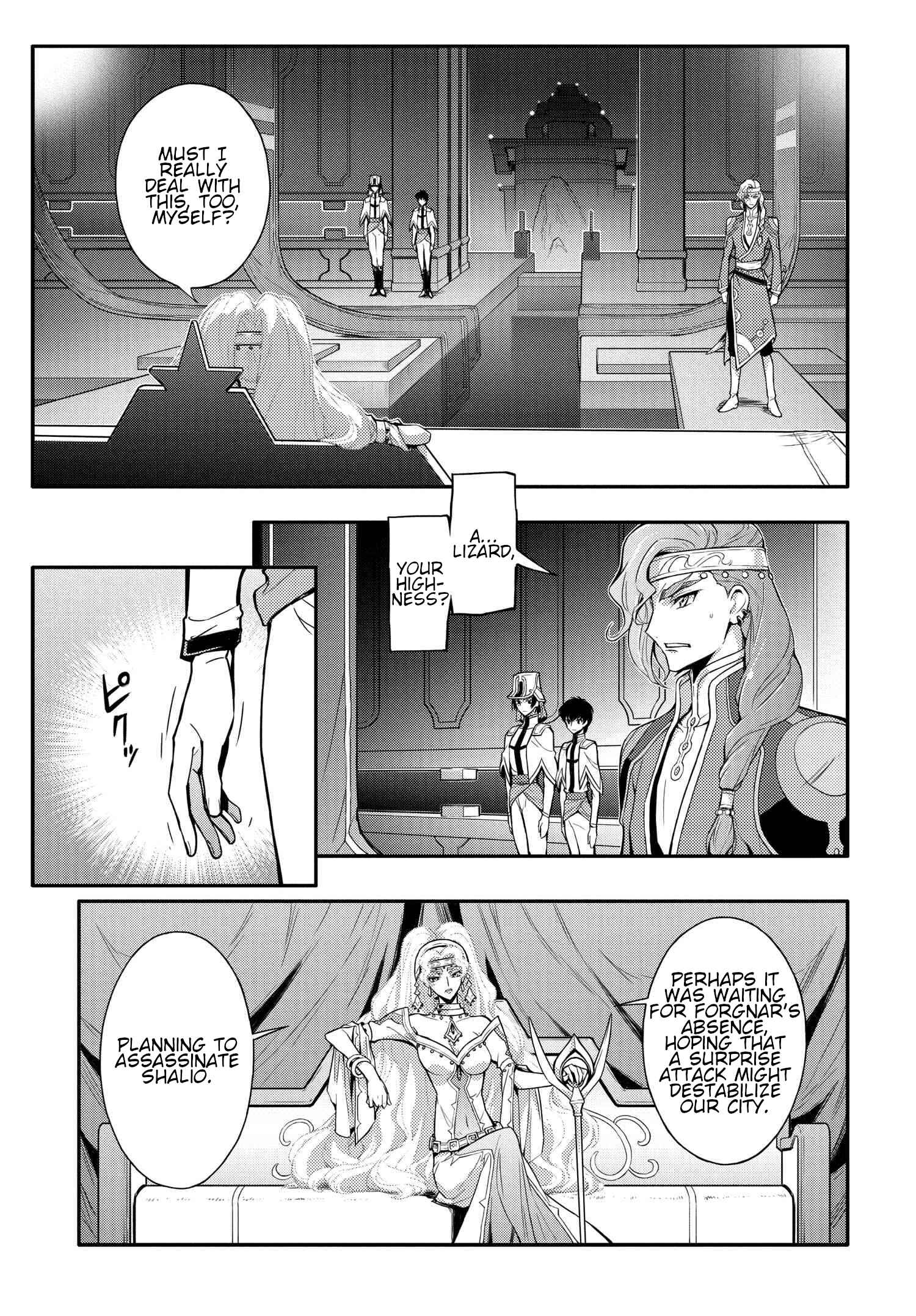 Page 45 Chapter 5 Code Geass: Lelouch of the Re;surrection