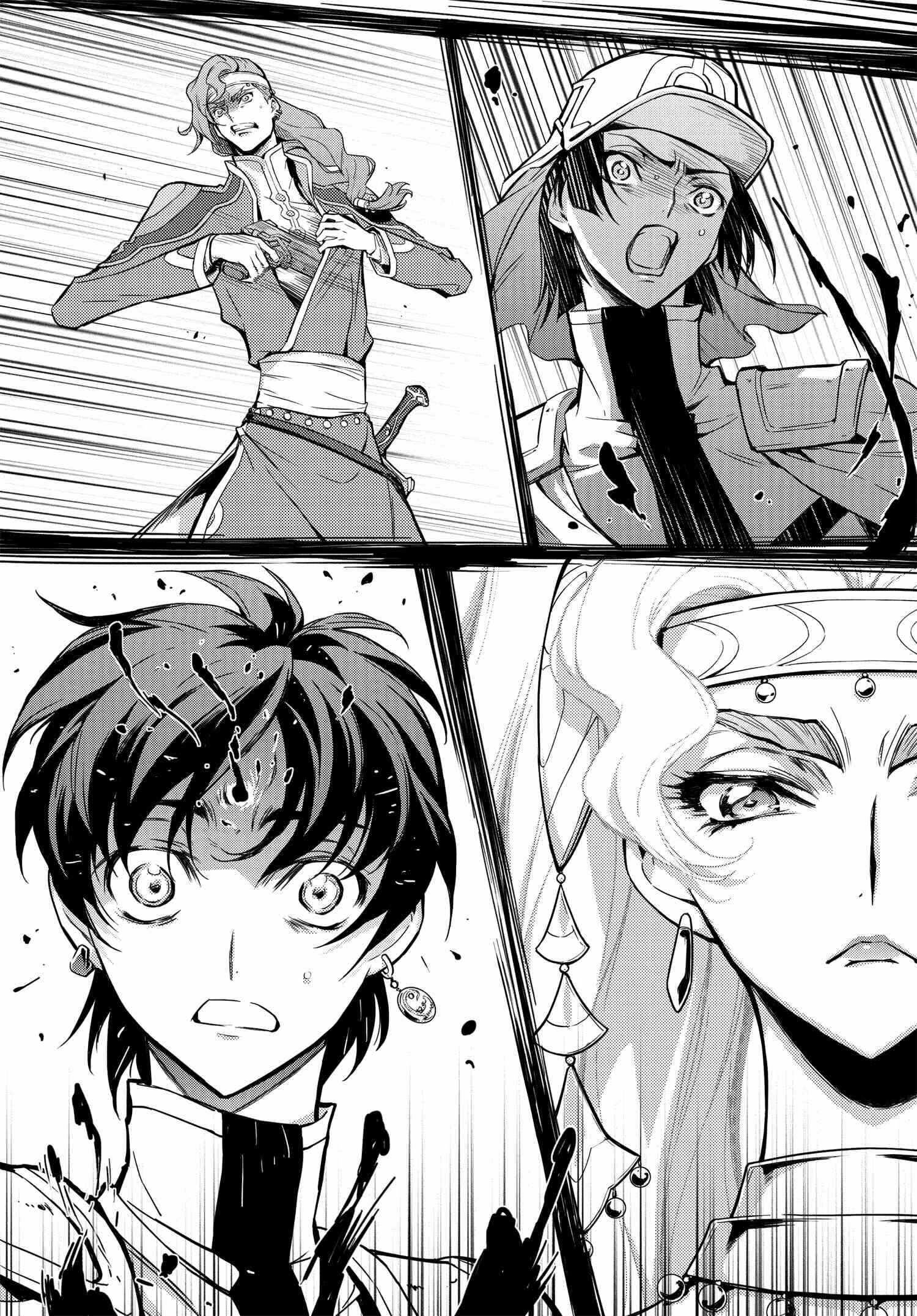 Page 48 Chapter 5 Code Geass: Lelouch of the Re;surrection