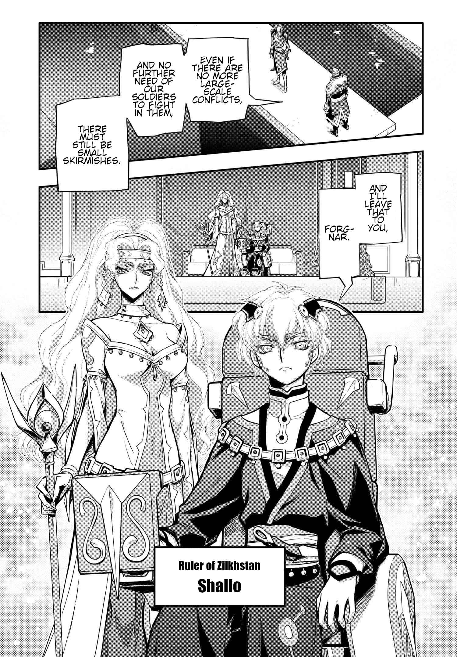 Page 9 Chapter 5 Code Geass: Lelouch of the Re;surrection