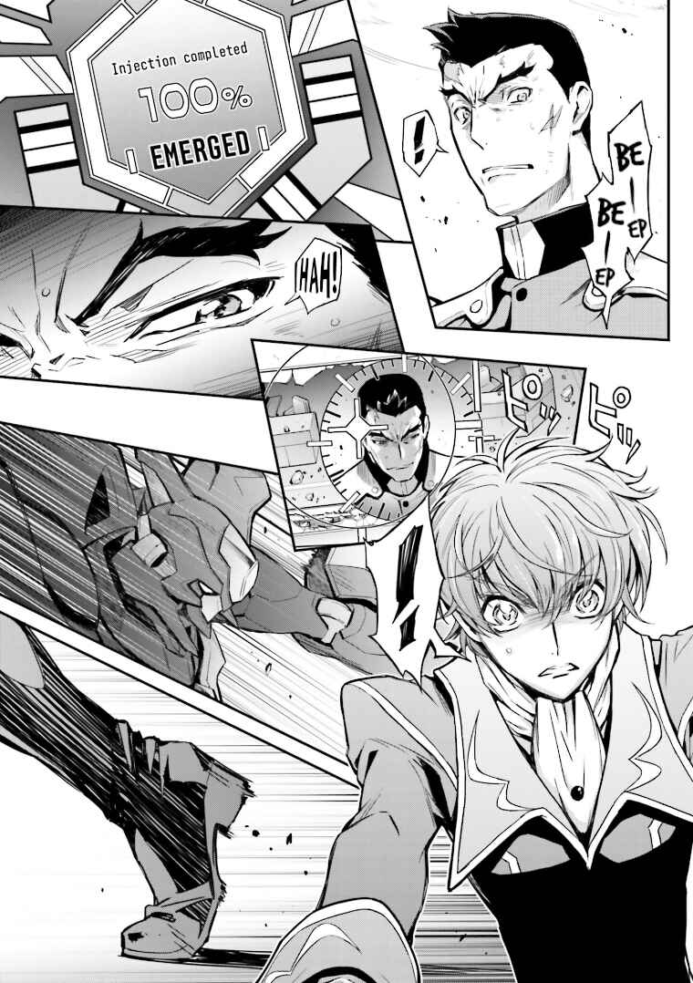 Page 23 Chapter 3 Code Geass: Lelouch of the Re;surrection