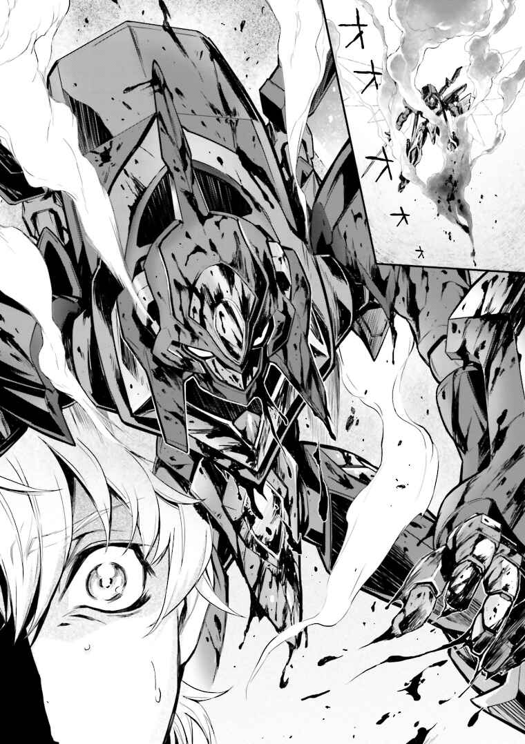 Page 26 Chapter 3 Code Geass: Lelouch of the Re;surrection