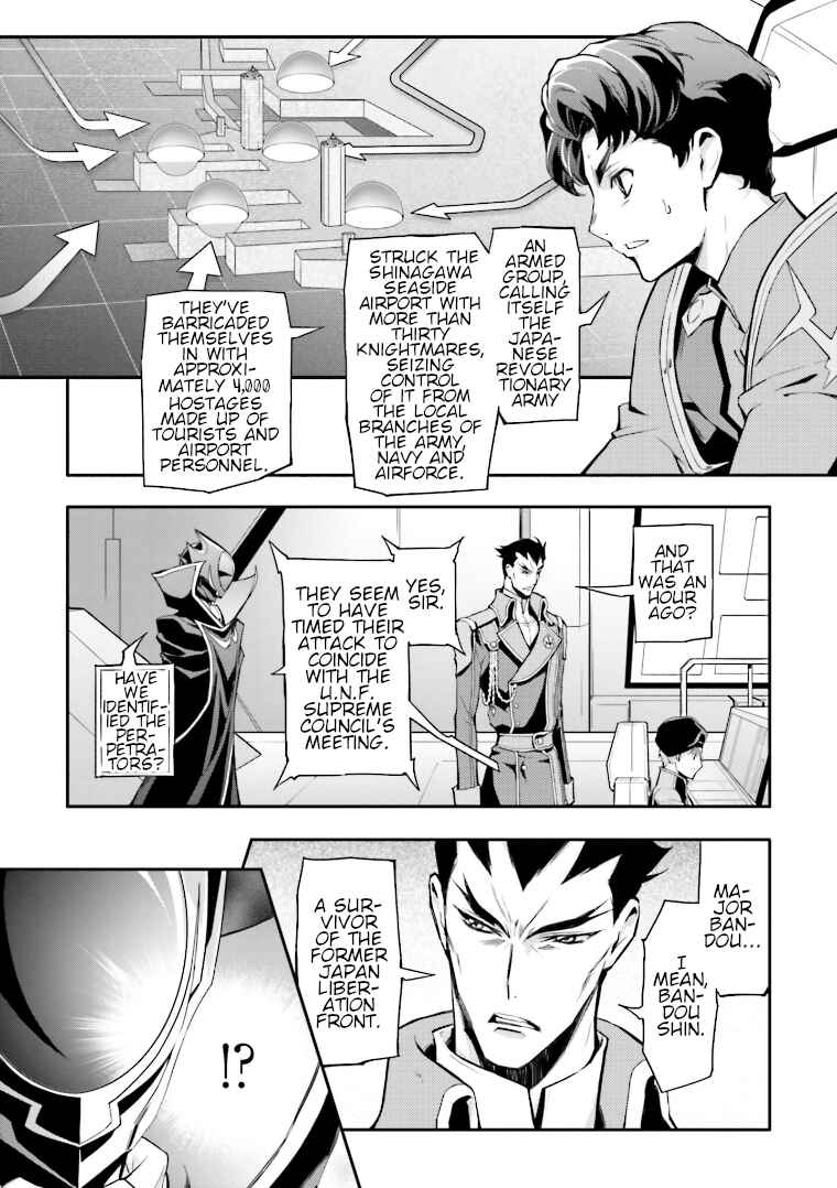 Page 3 Chapter 3 Code Geass: Lelouch of the Re;surrection