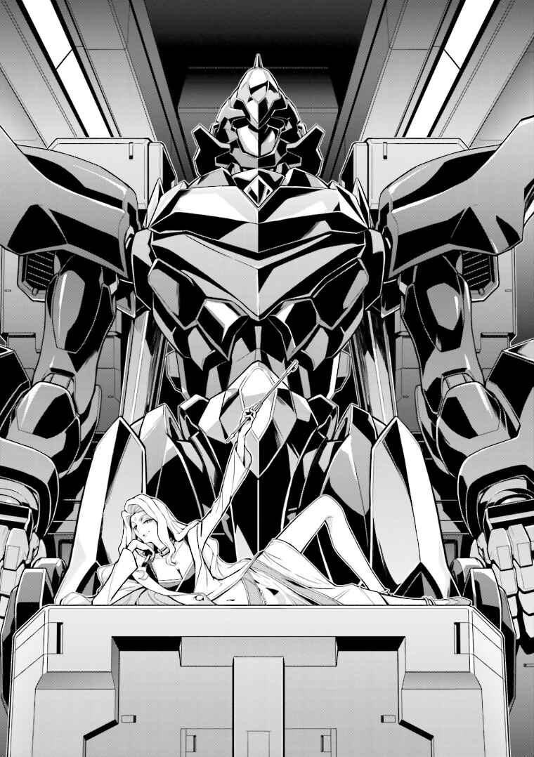 Page 7 Chapter 3 Code Geass: Lelouch of the Re;surrection