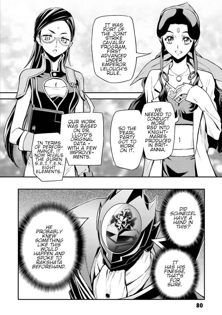 Page 9 Chapter 3 Code Geass: Lelouch of the Re;surrection