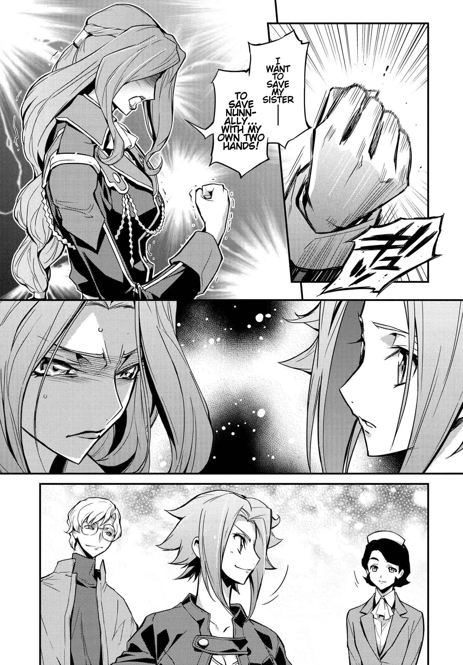 Page 19 Chapter 7 Code Geass: Lelouch of the Re;surrection