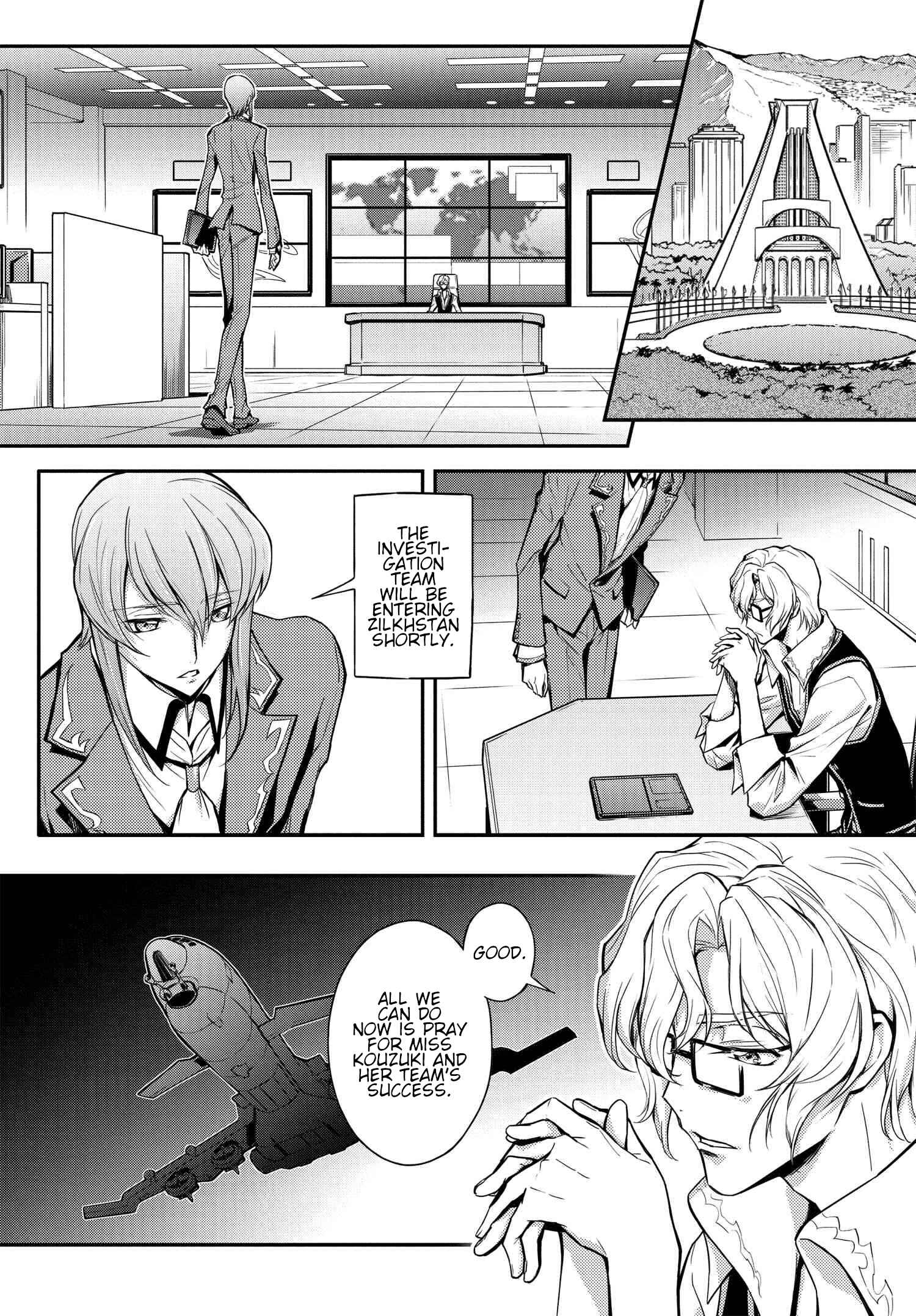 Page 40 Chapter 7 Code Geass: Lelouch of the Re;surrection