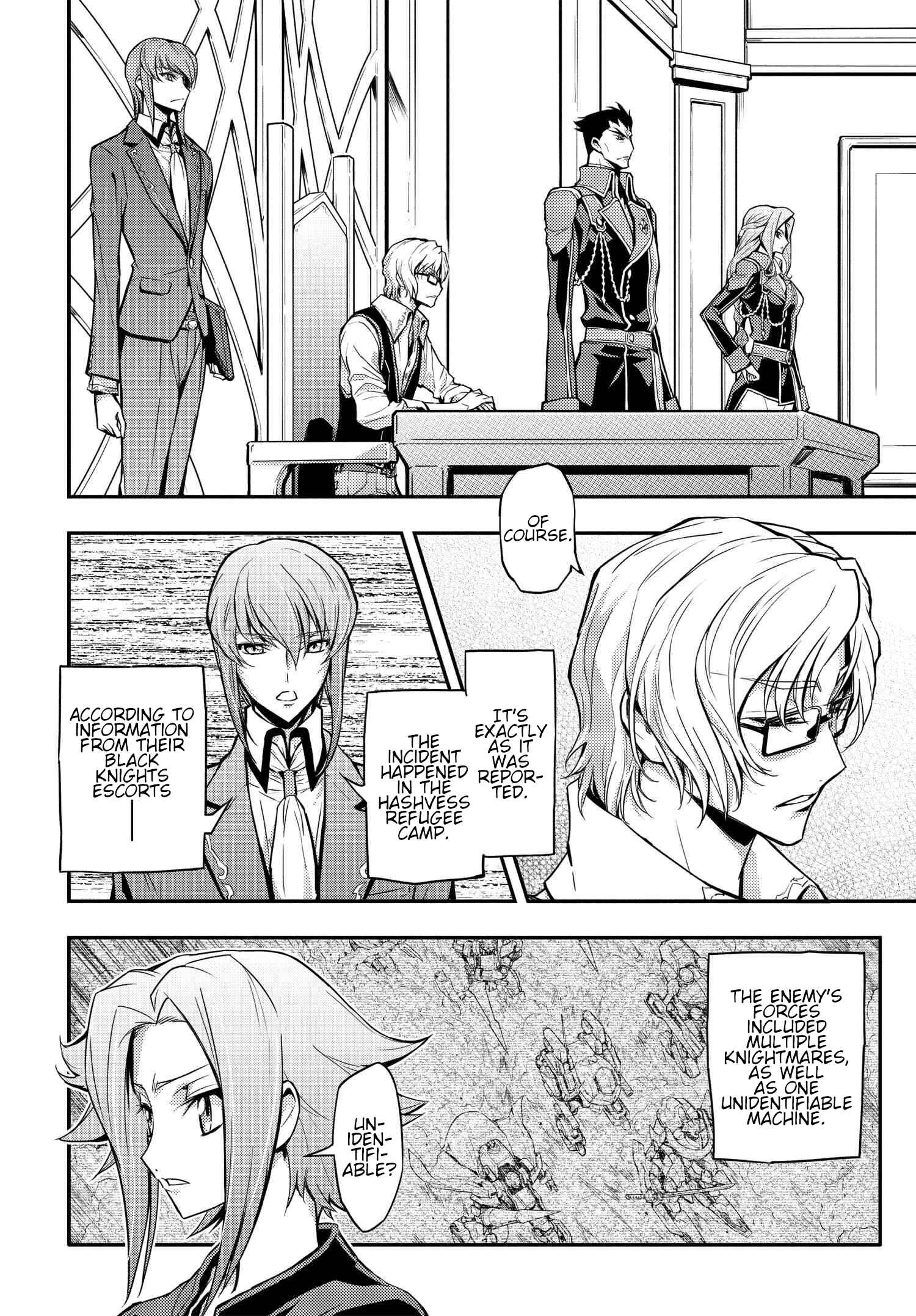 Page 8 Chapter 7 Code Geass: Lelouch of the Re;surrection