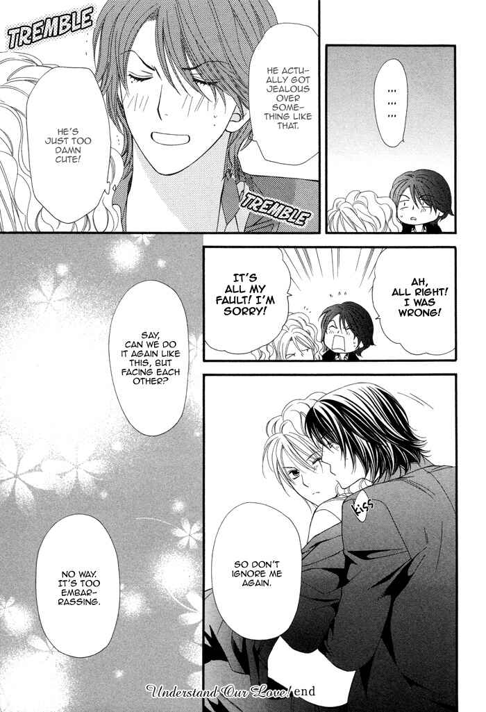 Page 12 Chapter 6 Boku no Ai o Shire!