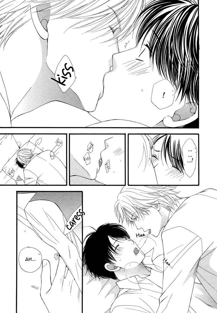 Page 6 Chapter 6 Boku no Ai o Shire!