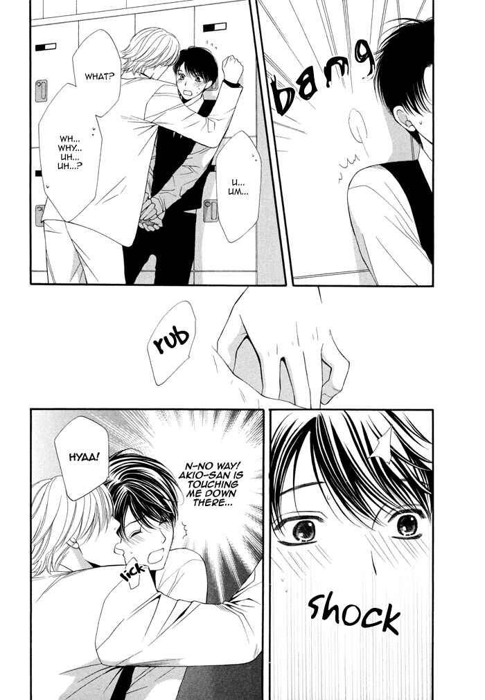 Page 3 Chapter 2 Boku no Ai o Shire!