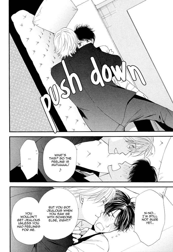 Page 31 Chapter 2 Boku no Ai o Shire!