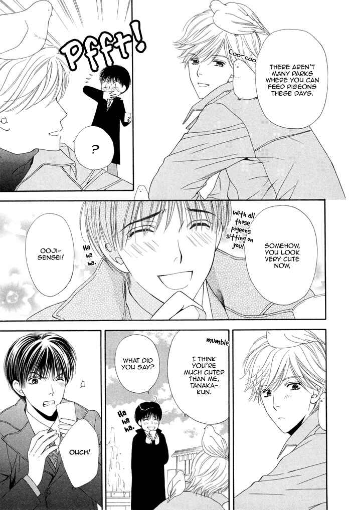 Page 18 Chapter 5 Boku no Ai o Shire!