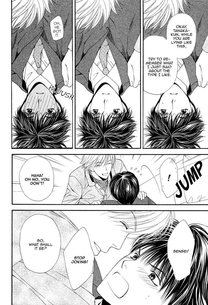 Page 29 Chapter 5 Boku no Ai o Shire!