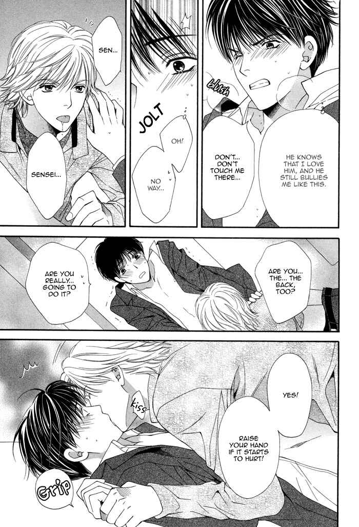 Page 32 Chapter 5 Boku no Ai o Shire!