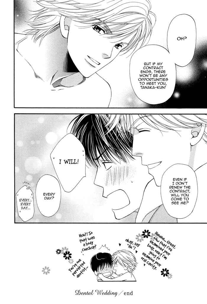Page 35 Chapter 5 Boku no Ai o Shire!
