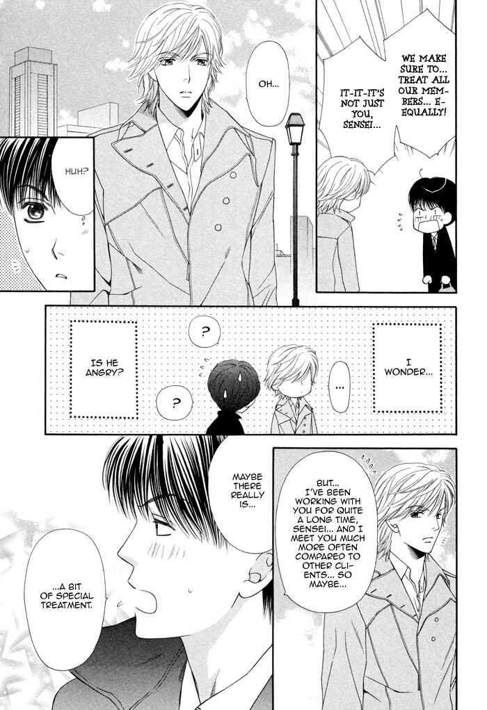 Page 8 Chapter 5 Boku no Ai o Shire!