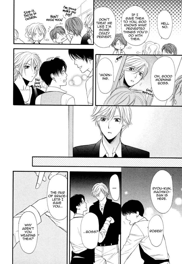 Page 15 Chapter 3 Boku no Ai o Shire!