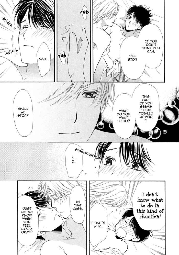 Page 32 Chapter 3 Boku no Ai o Shire!