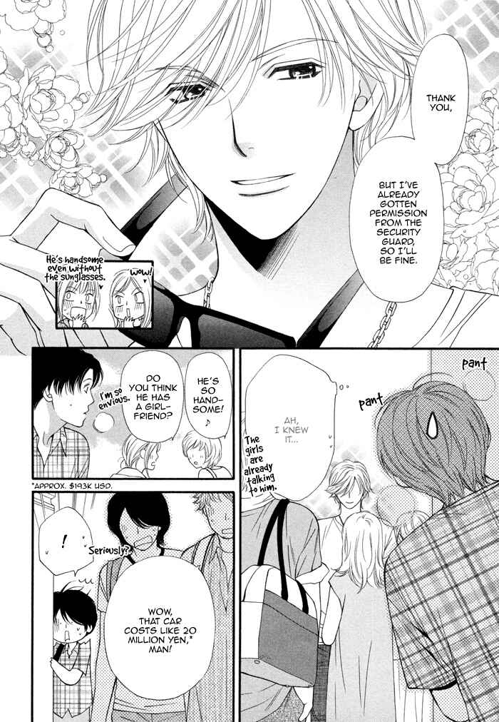Page 5 Chapter 3 Boku no Ai o Shire!