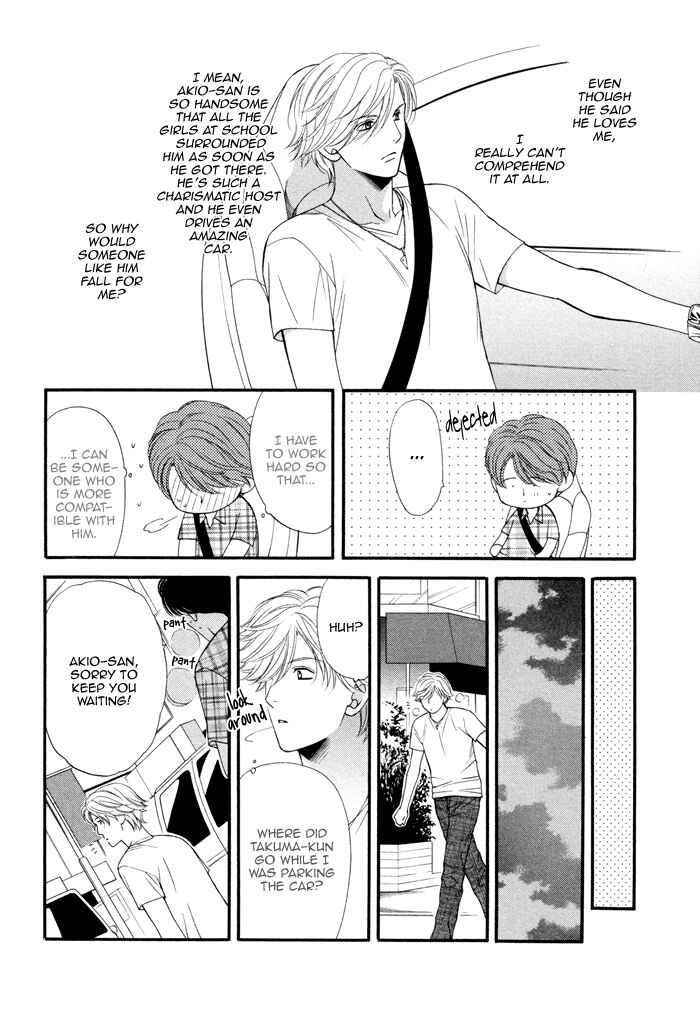 Page 9 Chapter 3 Boku no Ai o Shire!