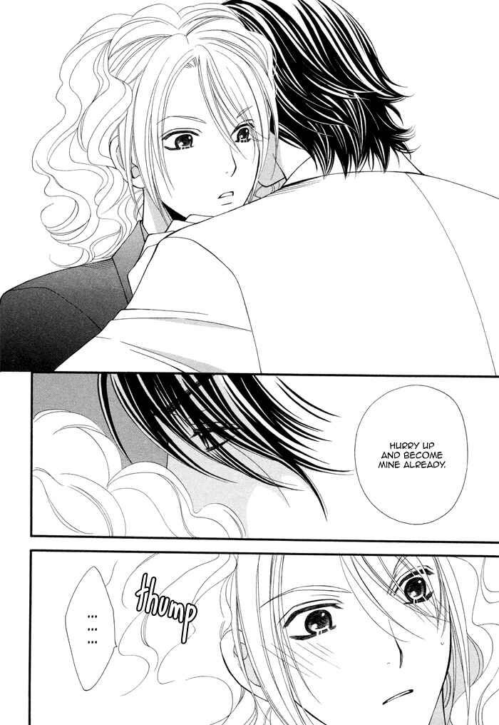 Page 15 Chapter 4 Boku no Ai o Shire!