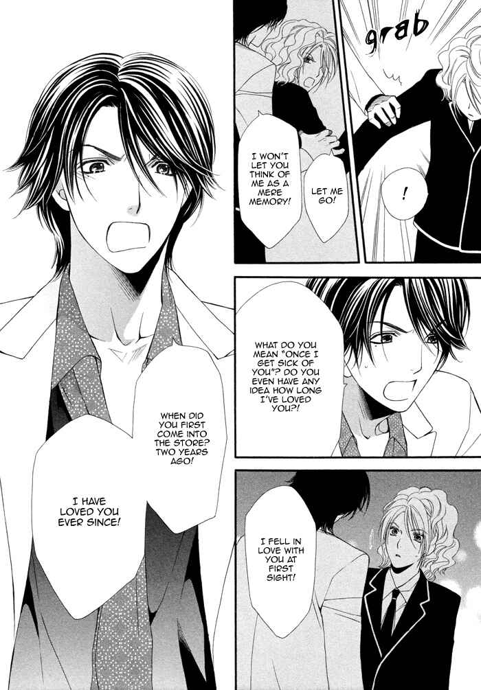 Page 27 Chapter 4 Boku no Ai o Shire!