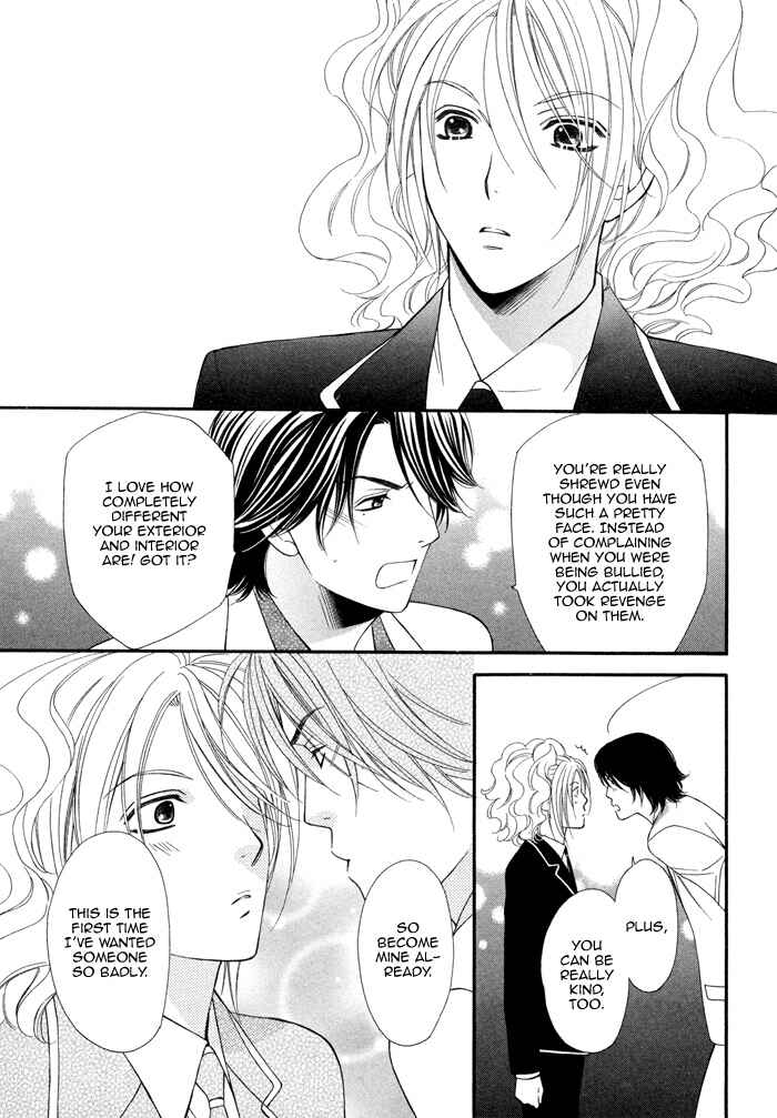 Page 28 Chapter 4 Boku no Ai o Shire!