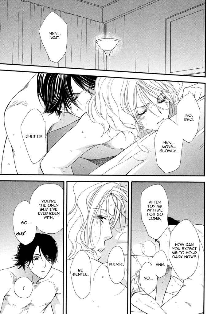 Page 30 Chapter 4 Boku no Ai o Shire!