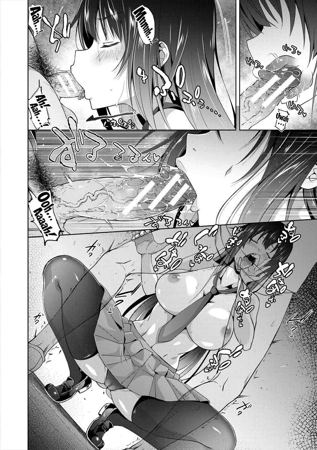 Page 16 Chapter 3 Succubus Appli <Gakuen Saimin>