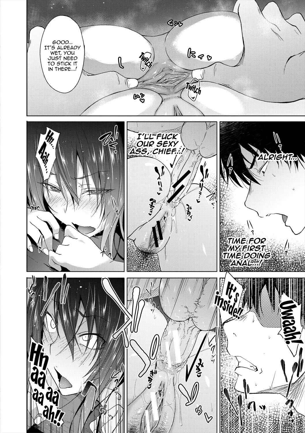 Page 28 Chapter 3 Succubus Appli <Gakuen Saimin>