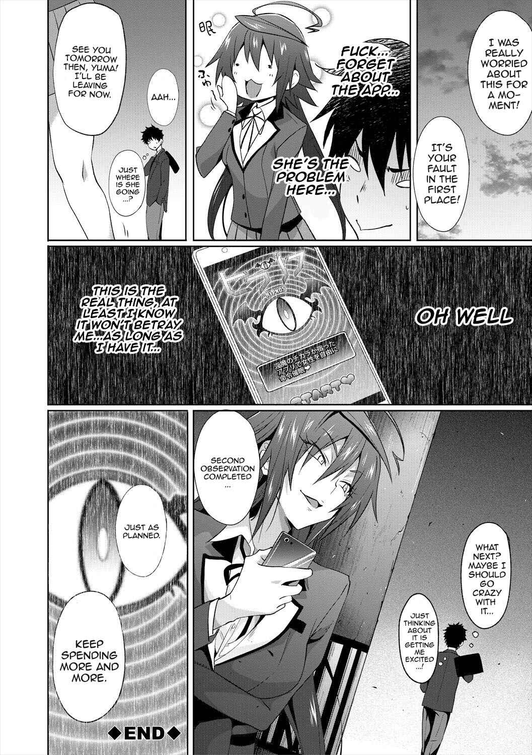 Page 34 Chapter 3 Succubus Appli <Gakuen Saimin>