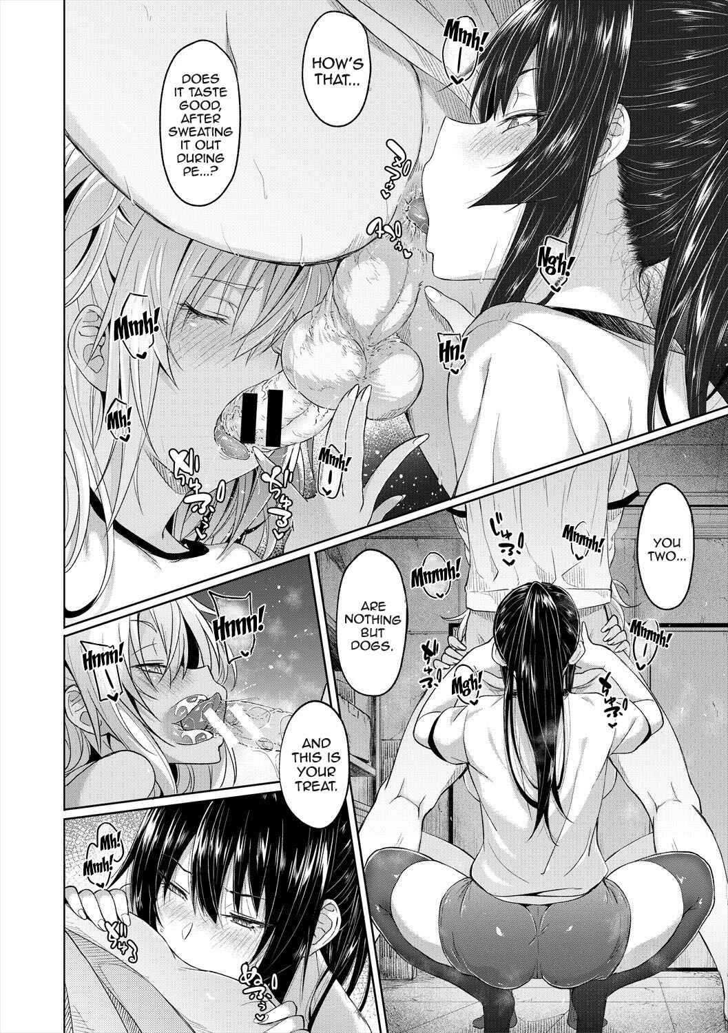 Page 10 Chapter 4 Succubus Appli <Gakuen Saimin>