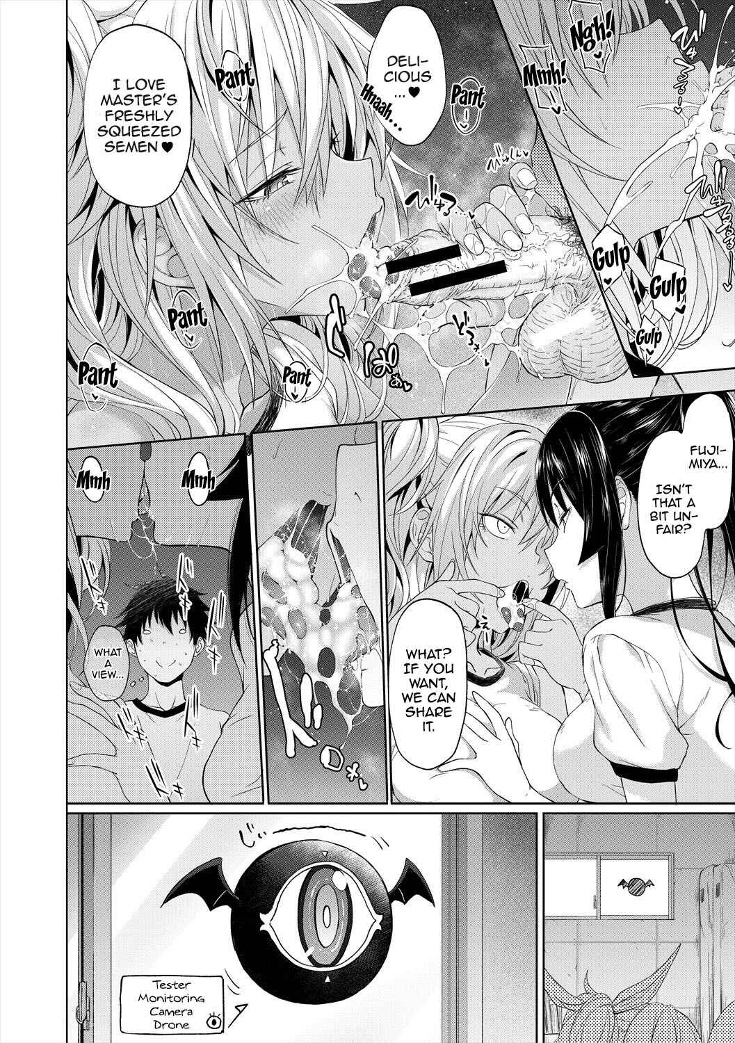 Page 12 Chapter 4 Succubus Appli <Gakuen Saimin>
