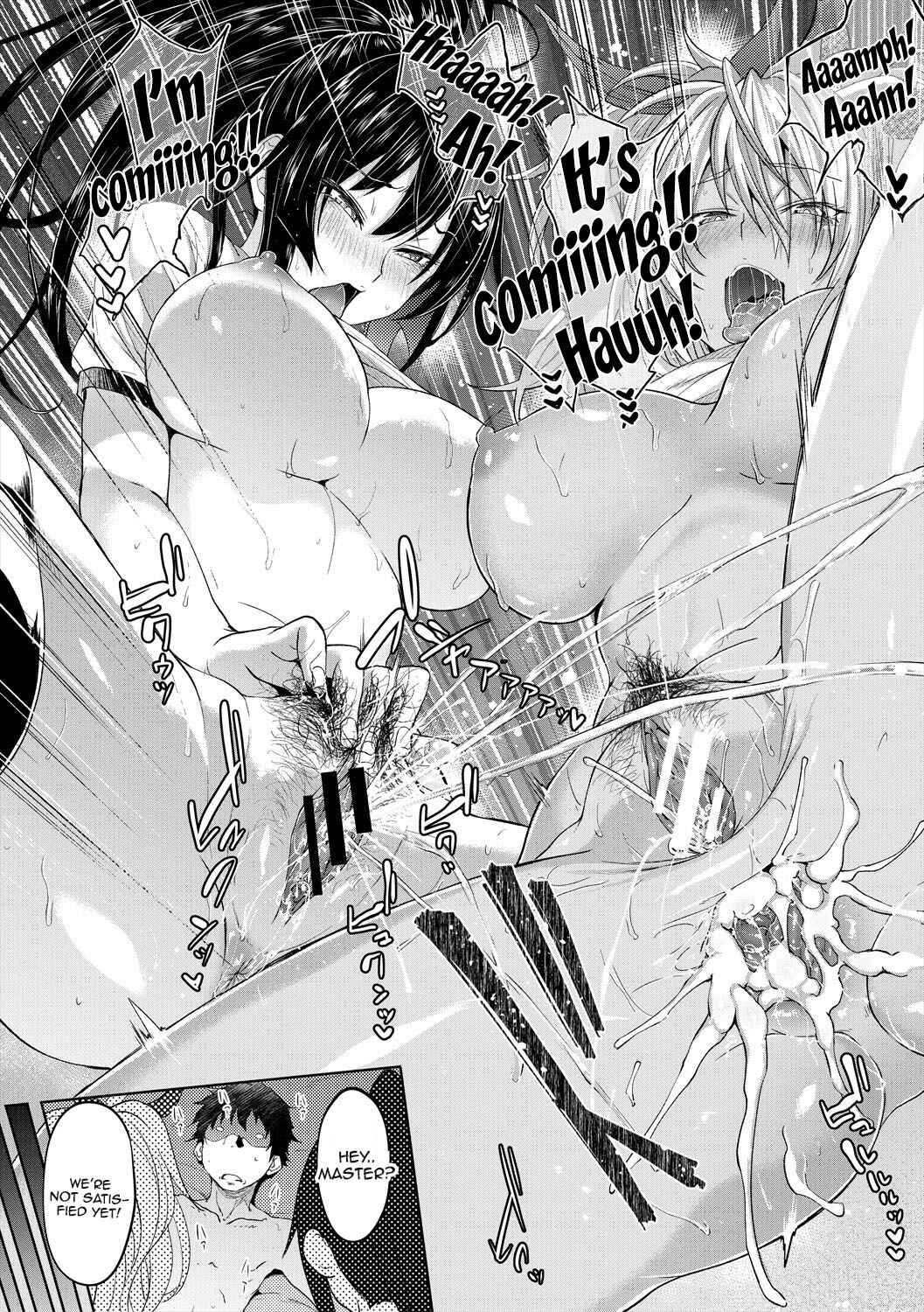 Page 27 Chapter 4 Succubus Appli <Gakuen Saimin>