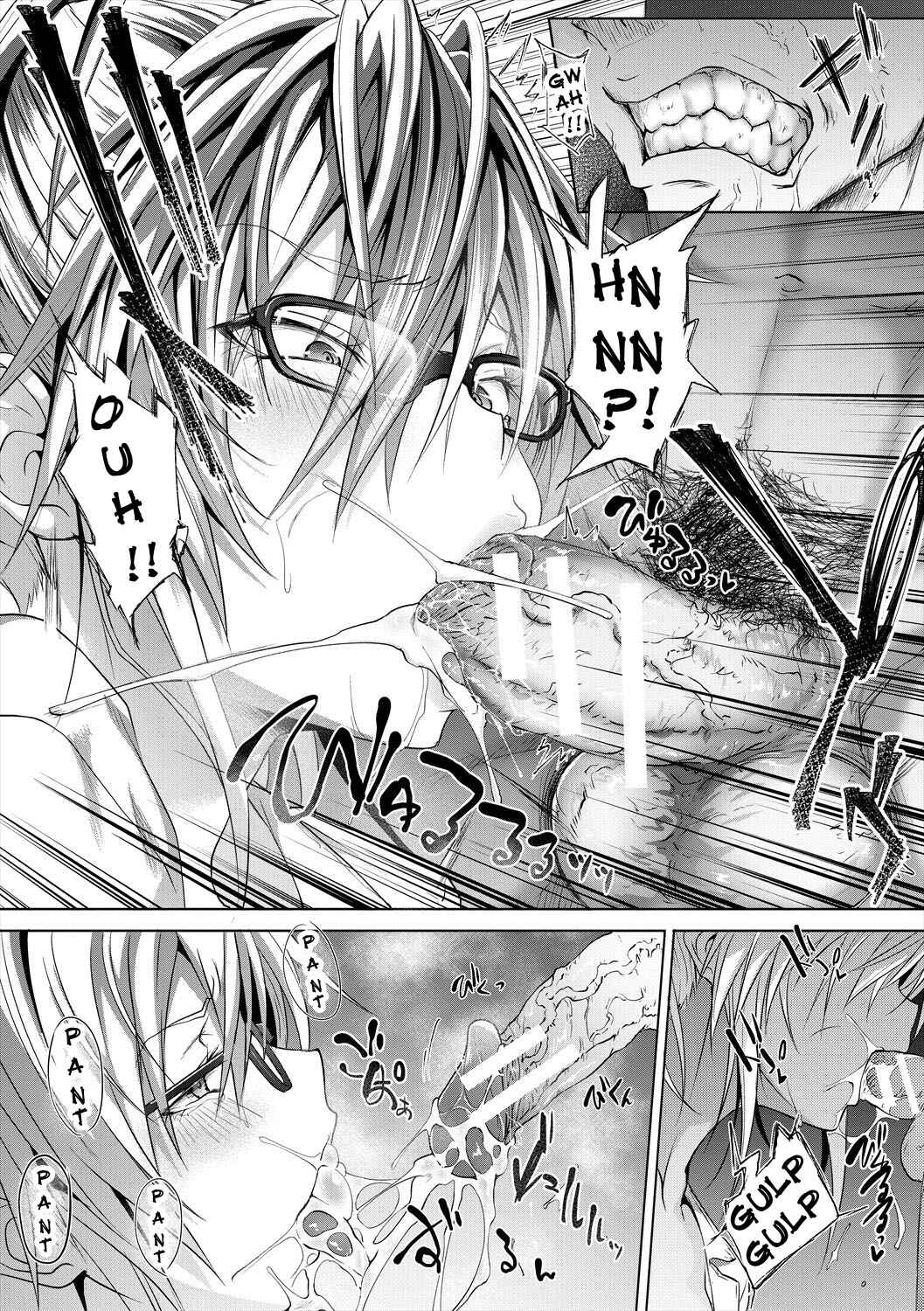 Page 25 Chapter 7 Succubus Appli <Gakuen Saimin>