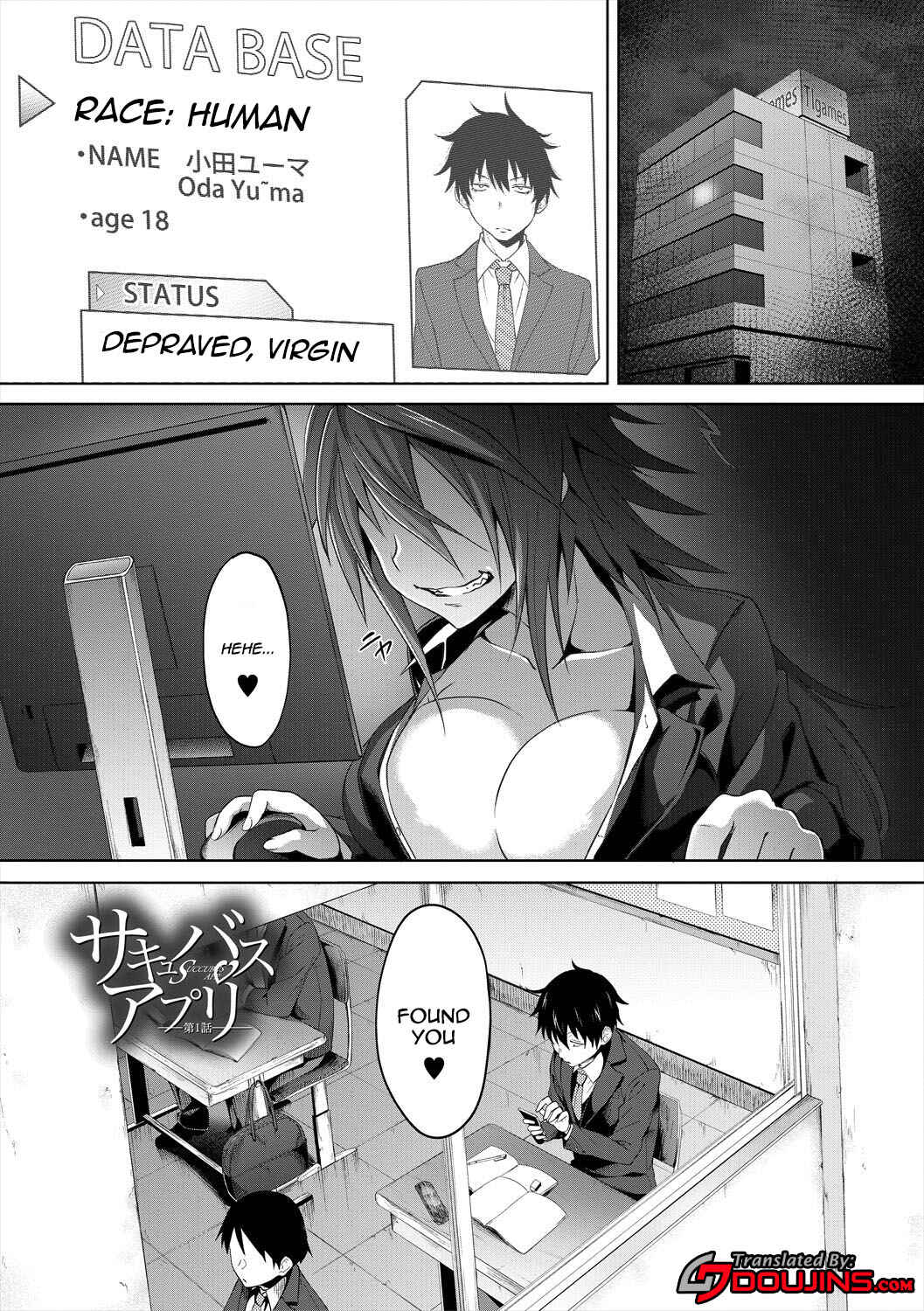 Page 1 Chapter 2 Succubus Appli <Gakuen Saimin>