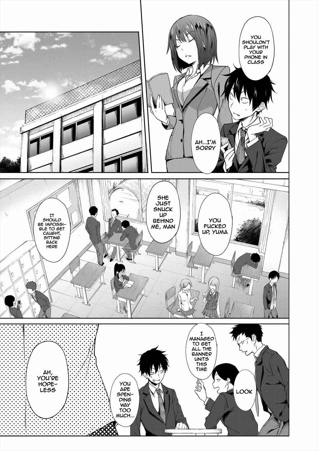 Page 3 Chapter 2 Succubus Appli <Gakuen Saimin>