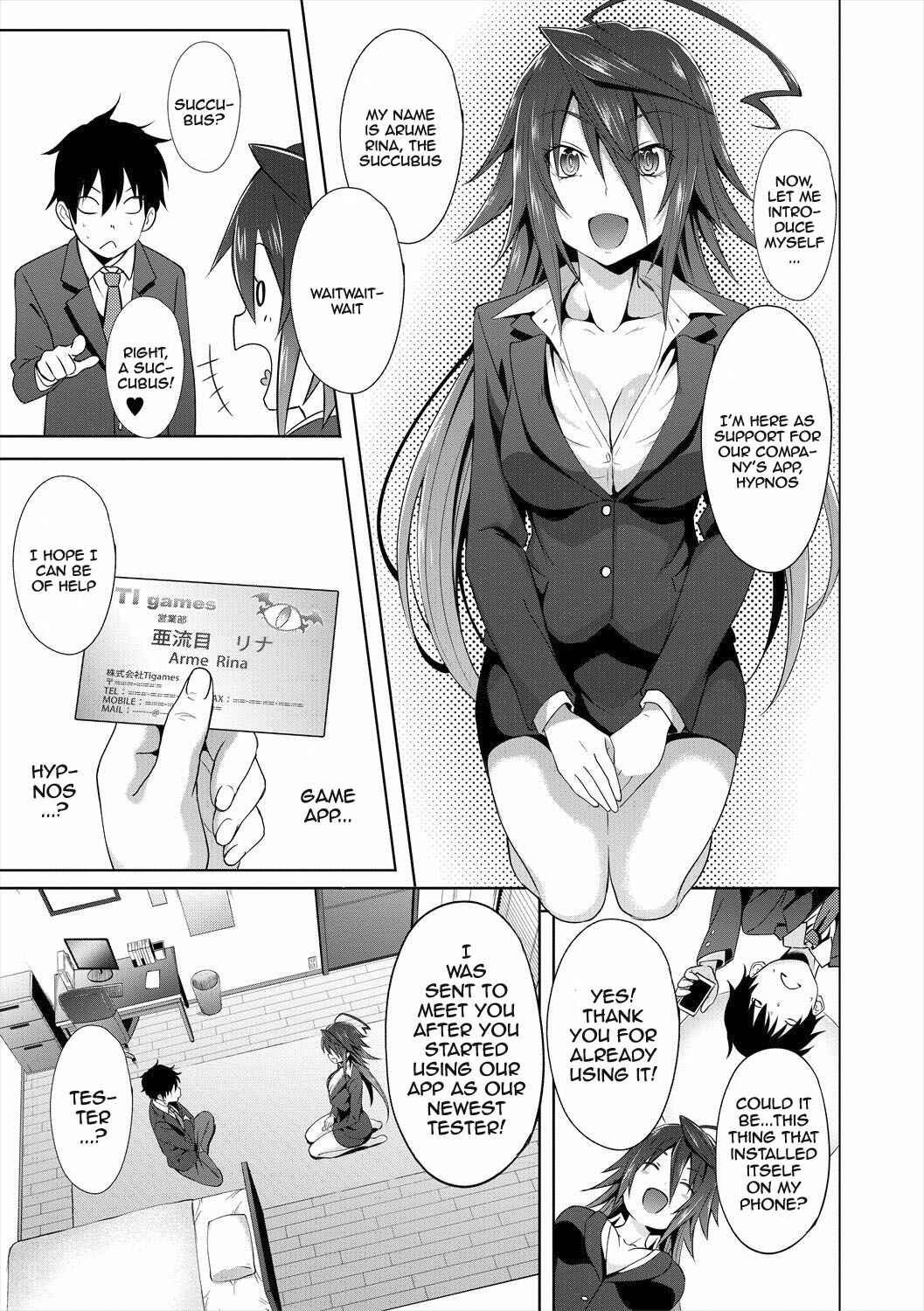 Page 9 Chapter 2 Succubus Appli <Gakuen Saimin>