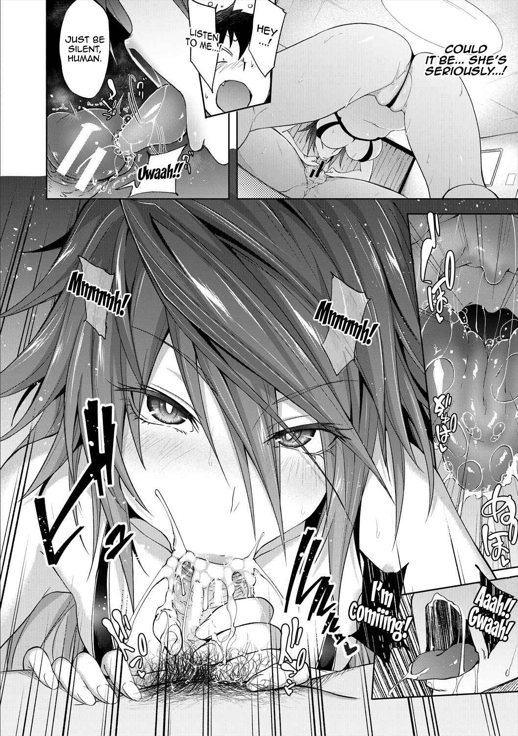 Page 10 Chapter 5 Succubus Appli <Gakuen Saimin>