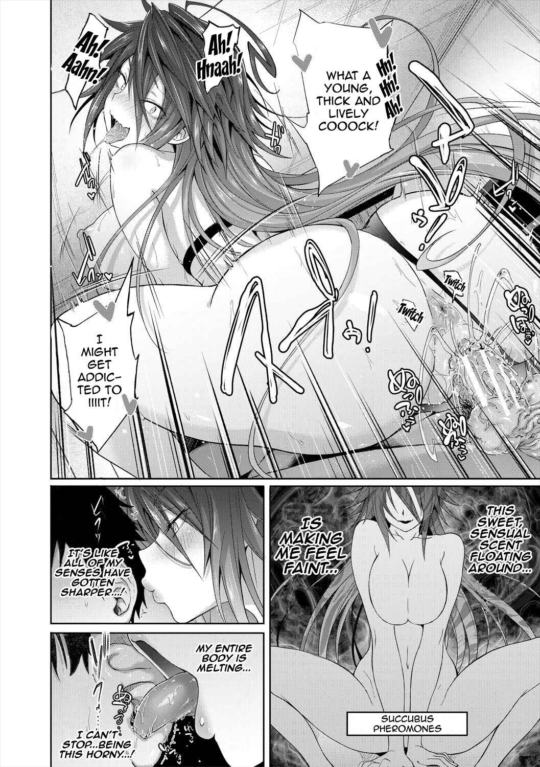 Page 16 Chapter 5 Succubus Appli <Gakuen Saimin>