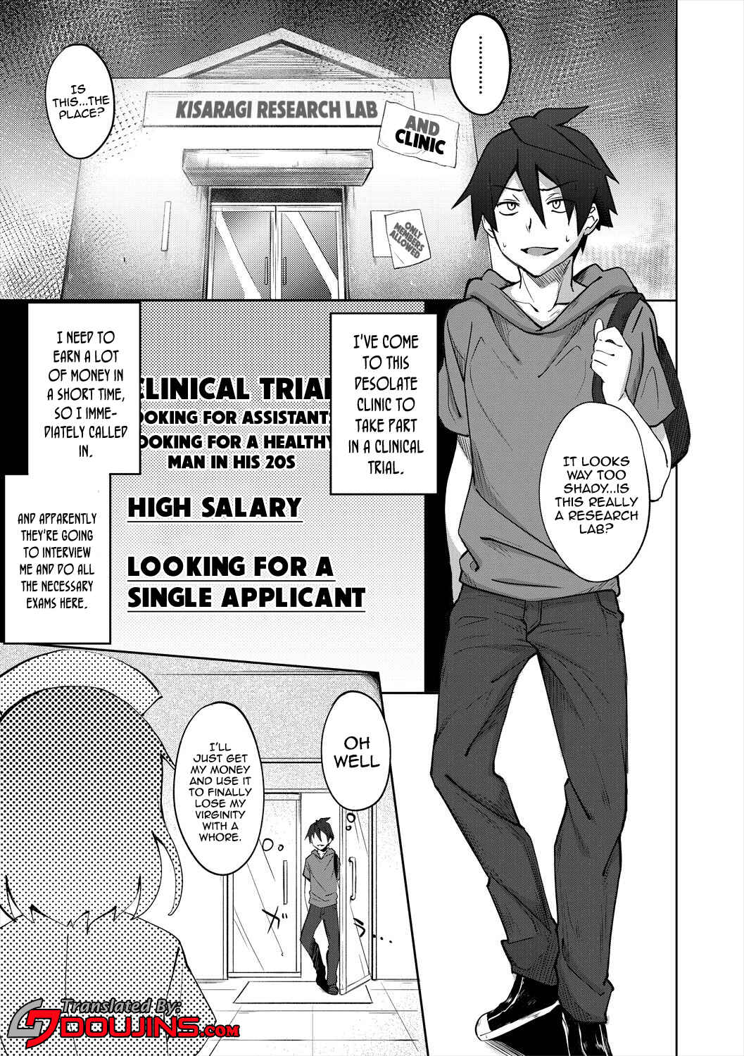 Page 1 Chapter 6 Succubus Appli <Gakuen Saimin>