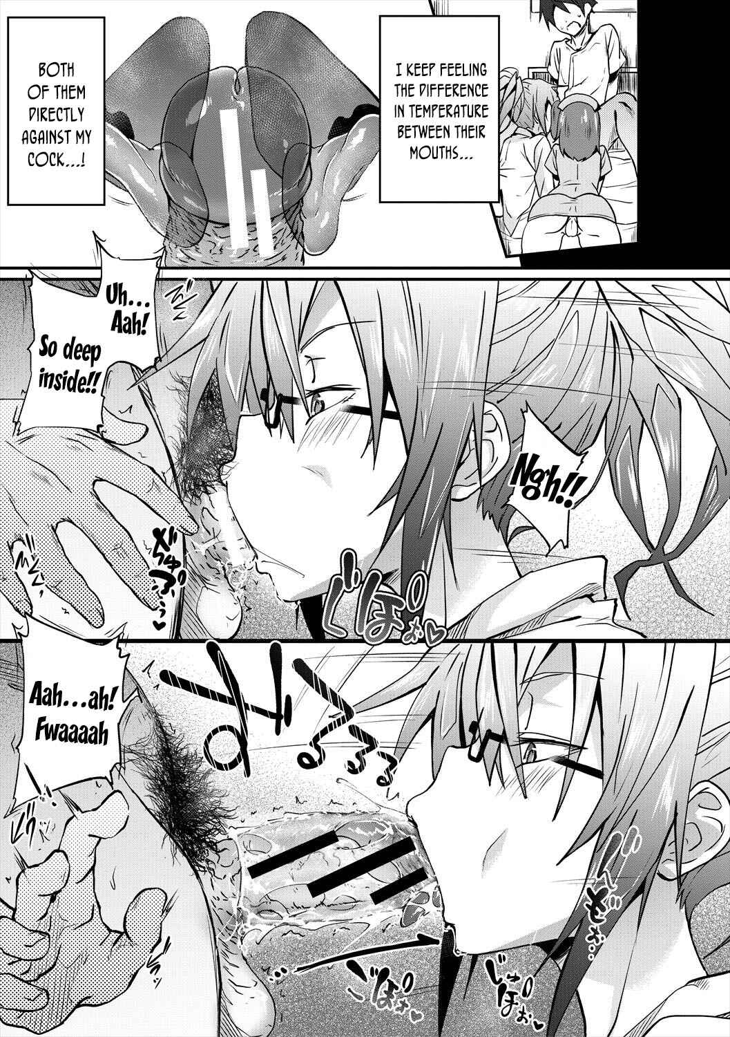 Page 19 Chapter 6 Succubus Appli <Gakuen Saimin>